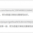 49tk图库绿色版怎么下载不了